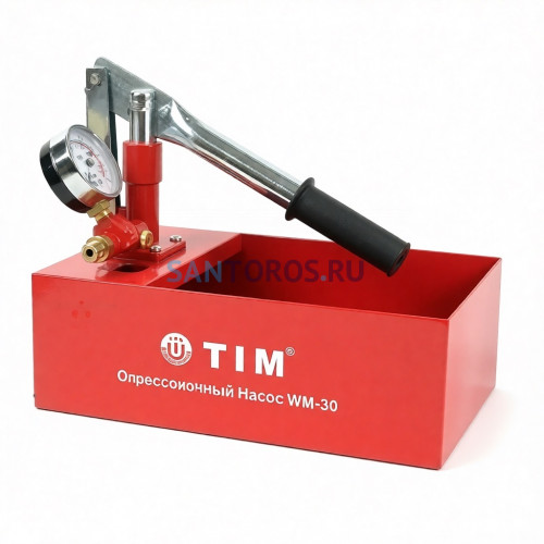 Насос опрессовочный TIM WM-30 (опрессовщик) WM-30